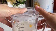 想洗奶瓶的宝妈们，可以试试刻度牛奶杯，清洗方便还可以加热！