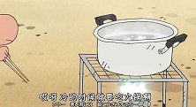 蜡笔小新：小新把两份便当做成杂会粥，没想到味道还不错