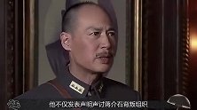 蒋纬国临死前爆料，蒋经国并非蒋介石亲生骨肉，只因老蒋不能生？