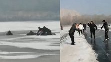 老人坠入冰河，命悬一线之际被合力救起 瑟瑟发抖不忘鞠躬感谢