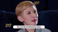 吴君如谈为何当导演，称女演员受年龄限制，想创造角色延长演艺生涯