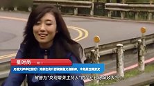 央视女神李红回归！穿紫色亮片西装颜值又创新高，牛奶肌白到发光
