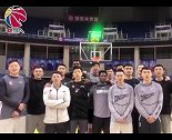 幸福安康阖家美满！CBA众球员祝全国球迷新年快乐