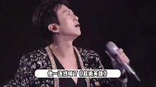 邓超全开麦连唱三首歌，差点跳出屏幕伴舞都拉不住，网友：真唱秒了