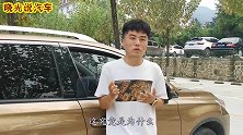 为什么在私营加油站加油后，汽车动力更强？网友：我中了你的邪