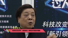 白岩松忆赵忠祥真想再吃一碗他亲手做的炸酱面