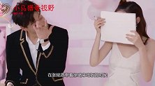张铭恩凶徐璐：你能不能听话点！气得徐璐飚出内蒙话，直戳笑点
