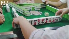 四川麻将：忍了两手终于清一色带根绝张自摸三家，值了！