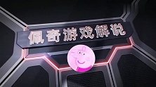 遨游中国电脑版端游下载安装教学