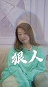 你们喝9吗，同归于尽那种律师 内容过于真实 法律知识