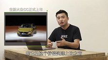 旭子头条第64期 怎样做才是负责任的老司机？