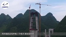 四川打造“最宏伟”的大桥，刚问世就火遍全世界，看完彻底服了