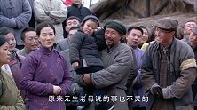 硝烟散尽：梁素珍造谣被当众揭穿