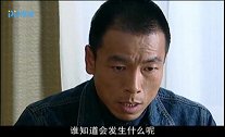 追查到底：黑帮来了个大客户，万万没想到她竟是警察，有好戏看了