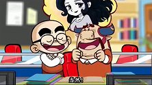单身久了，看女鬼都眉清目秀的