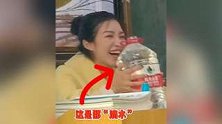 江西上饶：老师感冒想喝水，学生提来一大桶：管够！