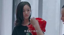 破镜重圆的一家人，卫东和宋老师真是天造地设的一对羡？