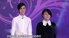 女神的新衣：尚雯婕邀请茵曼的方总感受服装面料，方总也太小心翼翼了