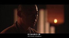 20171101-100秒看史上最牛官五代-看鉴100秒84