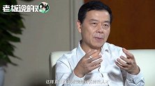 比董事长工资高6、7倍！广汽“大手笔”下：要找真正的设计师人才