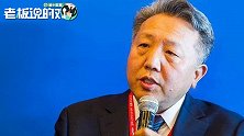 吴晓求：美国市值前10是高科技企业，中国是茅台和几家金融机构