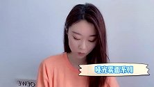 欧莱雅口红试色，这几款好用又不贵，最后一款记得送给妈妈哦