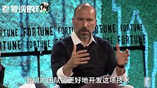 优步CEO：无人驾驶100%会成功，我们比别人有优势！