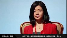 颜值高过范冰冰，她是马云的梦中情人，身家百亿如今38岁仍单身