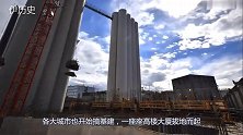 此人花700亿建中国第一高楼，如今，成最大烂尾项目