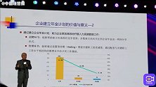 建立企业年金计划，有助企业更加高效开展人力资源管理工作