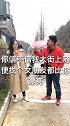 再也不用担心我找不到女友了
