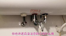 今天才知道，电热水器上这个小装置很重要，看完后涨知识了