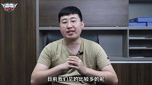 适时四驱、分时四驱、全时四驱傻傻分不清，到底哪种靠谱？