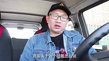 同为EA888发动机，凭什么奥迪比大众贵这么多？原因在这里