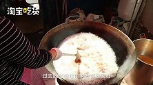 她把“油梭子”变美食，日销达百斤