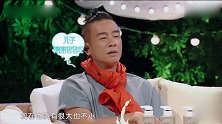 陈小春告白应采儿 也不忘吐槽儿子 模仿Jasper说话样子不要太可爱