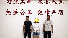 嚣张！桂林一女子深夜飙车还叫嚣民警：我伯伯是宋刚，交通局局长