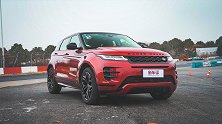 路虎揽胜极光科技体验日，没有视野如何开车？！