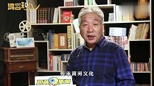 黄河真的不能航运？黄河号子在河南这地方传唱千年