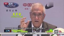 京鲁经典战：15赛季国安3球完胜鲁能 胜利告慰老帅洪元硕