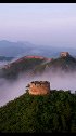 长城烽火台云海，古代放狼烟的地方