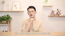 【鱼腹藏羊】涨姿势，原来“鲜”这个字是这样来的！