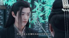 肖战近况：请心理医生上门状态极差，王一博也被公司警告少来往！