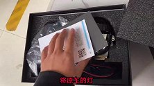 成都改灯店15款捷达车灯改装金石LED透镜