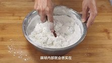 麻球总是瘪？面点师教你和面技巧，麻球个个空心，皮特别脆