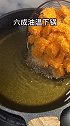 这样做的鸡米花，熊孩子超爱吃！美味无穷