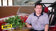 阿特金森循环发动机有多棒？专家：它不仅省油，热效率还高