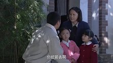 金爸：母亲意外碰到女儿，没想女儿鼻青脸肿了，娘家人立马找女婿麻烦