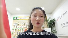 没什么钱，吃不好饭，也要坚持打赏女主播，真是搞不懂