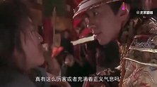古代的丐帮有多可怕？别被小说骗了，这才是真实的“丐帮”